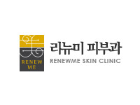 renewme