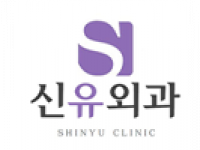 shinyoo